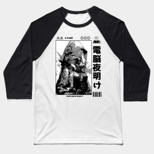 Cyberpunk Anime | Japan Streetwear | Japanese Manga Aesthetic 02 Baseball T-Shirt